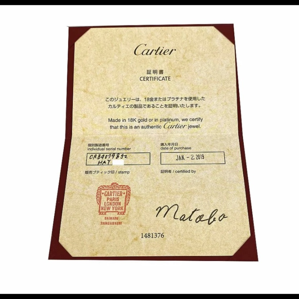 Cartier MAILLON PANTHERE Authentic Ring / RoseGold. Complete inclusion - Picture 7 of 11